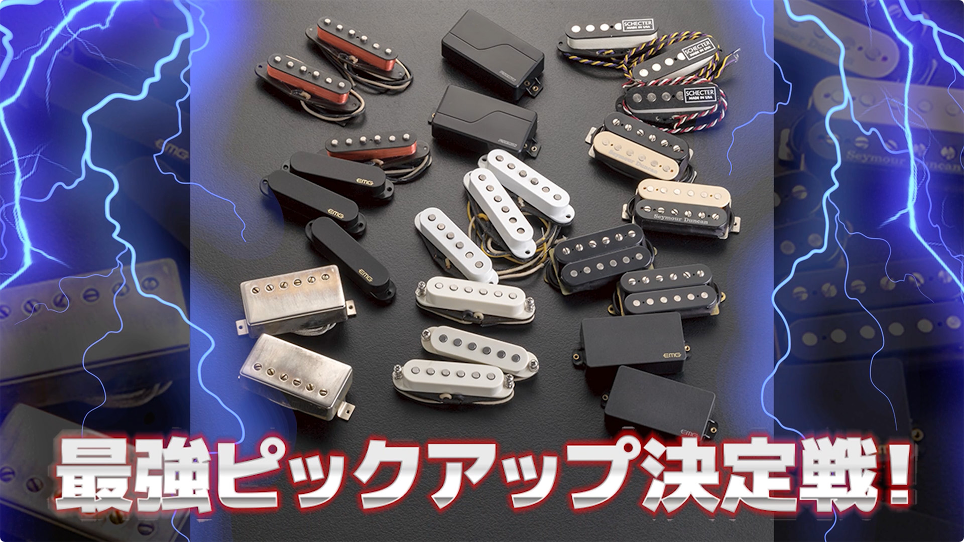 送料無料 14音色ウルトラ/Push/Push/AlnicoーGTピックアップ 送料無料