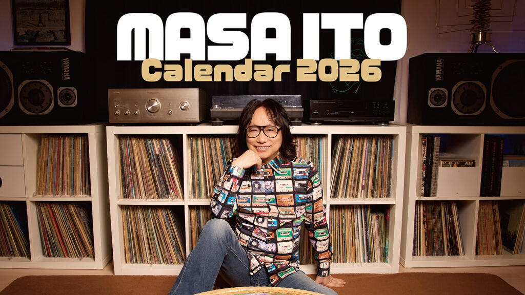 Masa Ito 2026 calendar