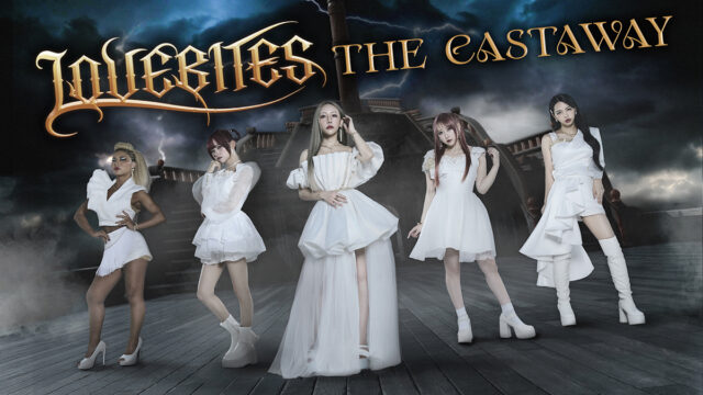 LOVEBITES、新作からリード・トラックMV＆音源公開 – YOUNG GUITAR