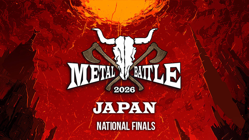 メタルの聖地ヴァッケンを目指す“Metal Battle Japan”2026受付開始、ファイナルにはCrystal Lakeがゲスト出演