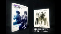 『シン・リジィ ジェイルブレイク・サーガ〜フィルとジョンの魂に捧ぐ』購入特典つき