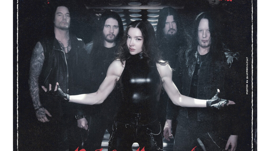 アーチ・エネミー