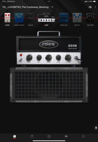 LOVEBITES「The Castaway」バッキング