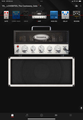 LOVEBITES「The Castaway」ソロ