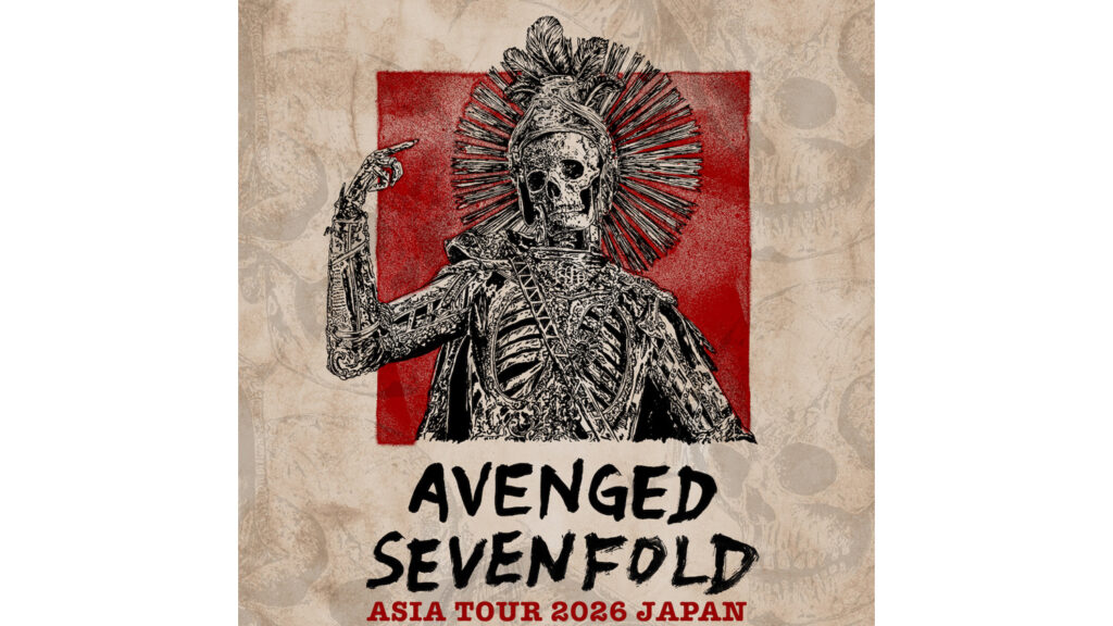 アヴェンジド・セヴンフォールド