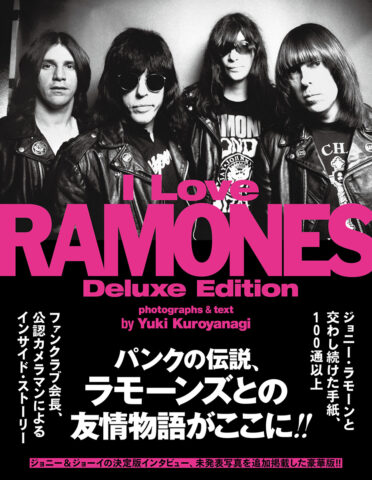 I Love RAMONES Deluxe Edition