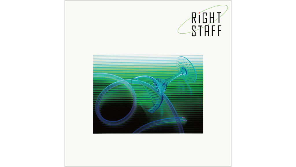 RiGHT STAFF