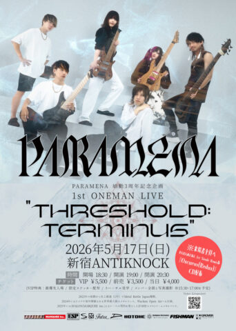 PARAMENAライヴ告知