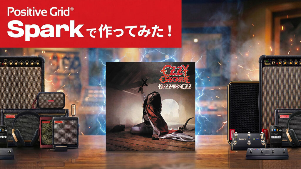 SPARK AI 「Mr. Crowley」