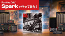 MR.BIG