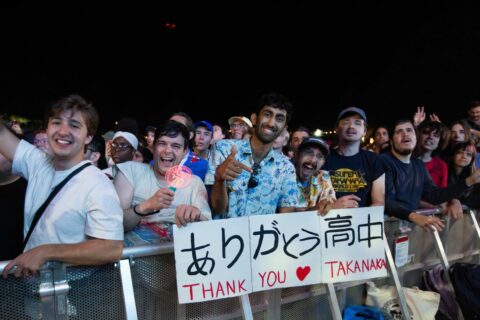 オーディエンス　ありがとう高中