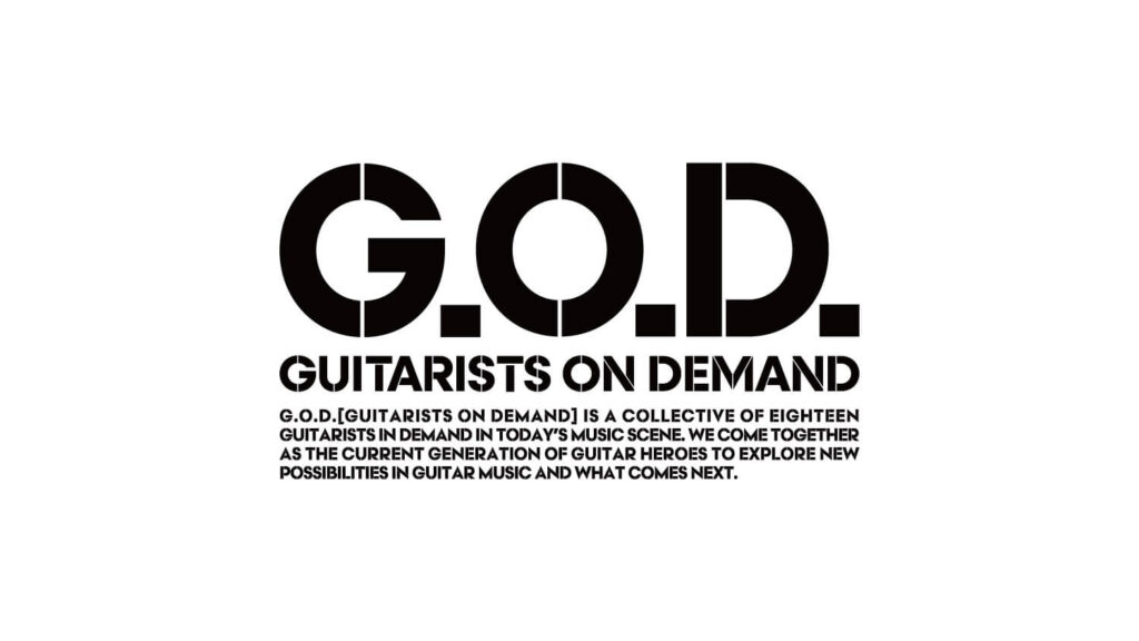 G.O.D.（GUITARISTS ON DEMAND）が新作発表